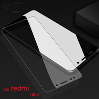 Захисне скло для Xiaomi Redmi 5 Plus (151x68мм)
