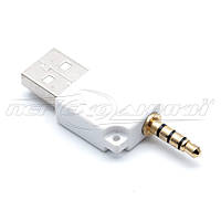 Переходник штекер 3.5 мм - USB 2.0 AМ, для MP3 плеера Apple iPod Shuffle 2