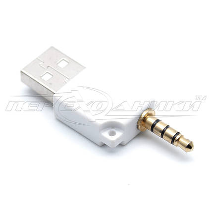 Перехідник штекер 3.5 мм — USB 2.0 AМ, для MP3 плеєра Apple iPod Shuffle 2, фото 2