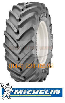 Шина 480/70R30 (141D) OMNIBIB Michelin