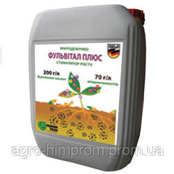 Антистресант Фульвитал Плюс в.с. / Фульвітал; Германия, стимуляция вегетативной масы растений, фото 1