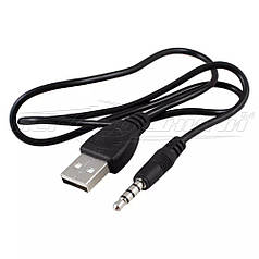 Перехідник штекер 3.5 мм — USB 2.0 AМ, для заряджання MP3 плеєра, 0.5 м