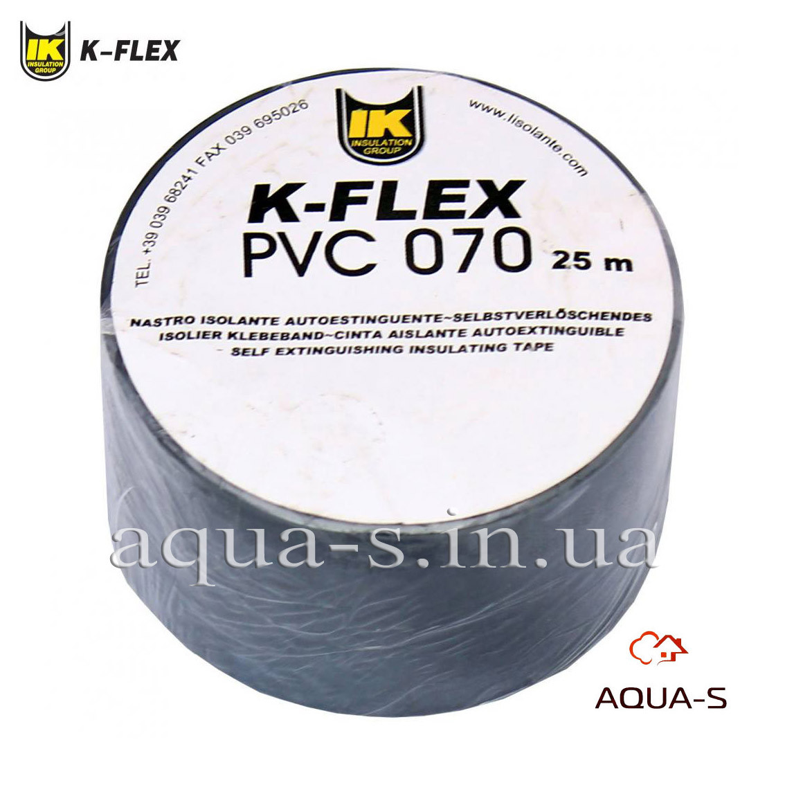 Лента для изоляции K-Flex PVC 050-025 АТ 070 серая из ПВХ (Италия ...