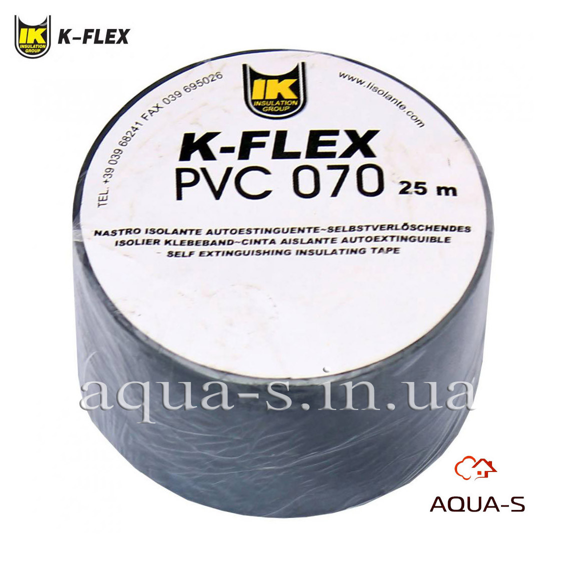 Стрічка для ізоляції K-Flex PVC 050-025 АТ 070 чорна з ПВХ (Італія)