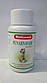 Пунарнавади гугул, тонізує й омолоджує нирки, всі типи набряків, сечогінне, зупиняє кровотечу..., фото 5