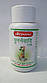 Пунарнавади гугул, тонізує й омолоджує нирки, всі типи набряків, сечогінне, зупиняє кровотечу..., фото 7