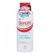 Лосьйон для обличчя з антибактеріальним ефектом 150ml