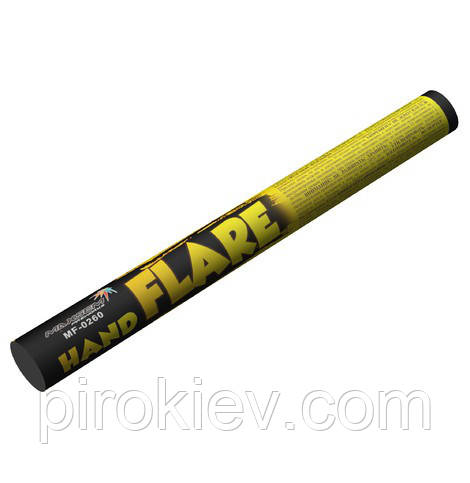 Фальцфеєр Hand FLARE Maxsem MF-0260-Y жовтого кольору 100 сек.