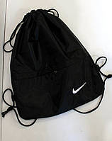 Рюкзак-мешок с карманом