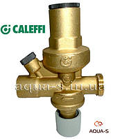 Клапан автоподпитки Caleffi DN 1/2" (0,3-4 бара) для системы отопления (Италия) 553040