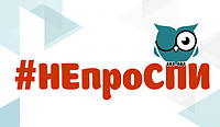 Готуємося до садово-городнього сезону 2018. На сайті стартує короткострокова акція!