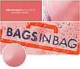 Набір дорожніх органайзерів для речей Bags in Bag 5 предметів, фото 4