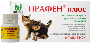 Прафен плюс (празиквантел, фенбендазол) 100 таб.уп. препарат від глистів для собак і кішок