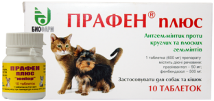 Прафен плюс юніор (тропіквантел, фенбендазол) 10 таб. уп. препарат від глистів для цуценят і кошенят