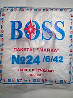 Пакет фасувальний 24х42 "BOSS" 100шт.