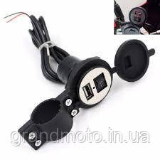 USB-розетка 2.1 А для мотоцикла з кріпленням на кермо