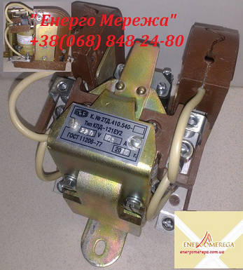Контактор КПД 121 25А 220В, фото 3