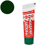 Рідка латка - Зелений