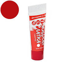 Рідка латка - Червоний