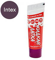 Рідка латка - Фіолетовий