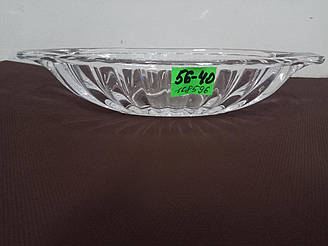 Блюдо для ікри / соуса скляне