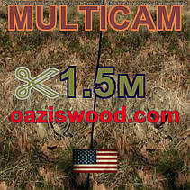 Сітка MULTICAM маскувальна камуфляжна ширина 1,5 м, фото 5