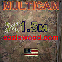 Сітка MULTICAM маскувальна камуфляжна ширина 1,5 м, фото 6
