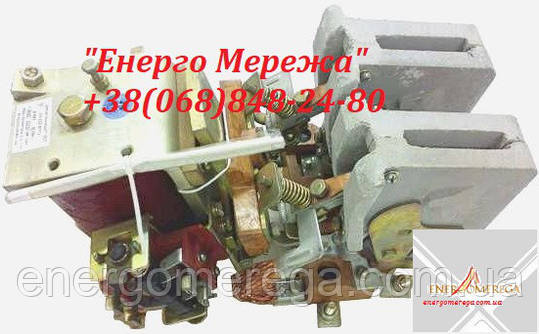 Контактор КТПВ 623 110В, фото 1
