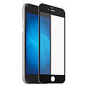 Захисне скло для Apple iPhone 7/8/SE2020 повне покриття, фото 4