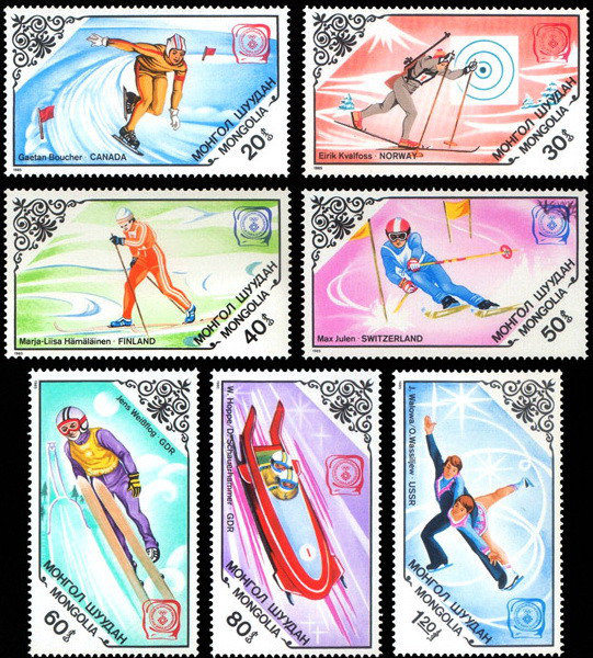 Монголія 1985 - медалісти Сараєво - MNH XF