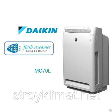 Очиститель воздуха DAIKIN MC70L, фото 2