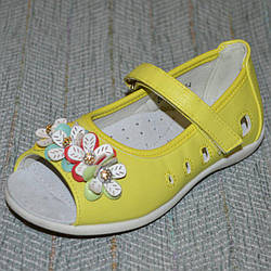 Літні туфельки босоніжки, Шалунішка (код 0063) розміри: 31