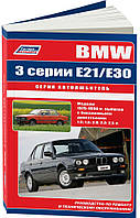 BMW 3 E30 1982-1990