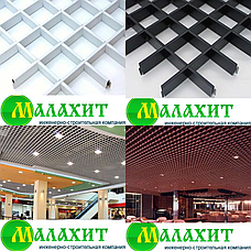 Поток Грільято (колір по RAL ), фото 2