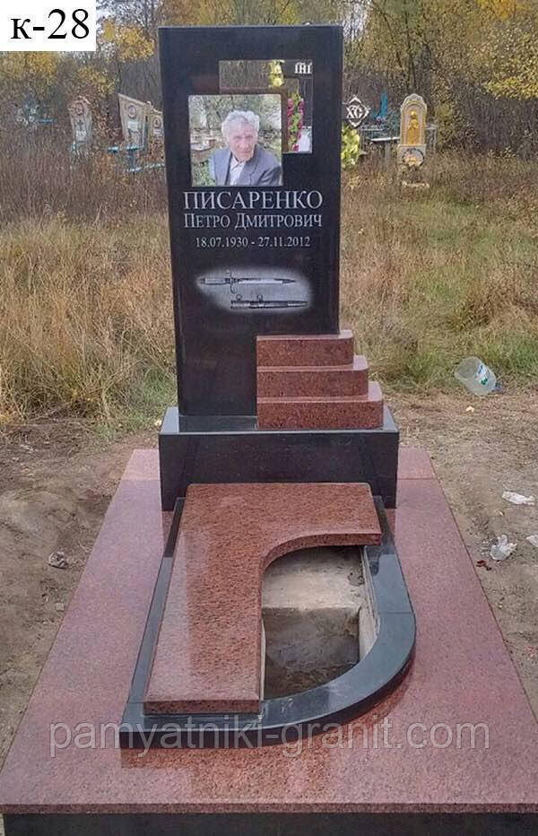 Гранітний пам'ятник (Образець 881)
