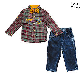 Уцінка - Костюм для хлопчика. 1 рік