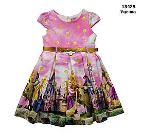 Уцінка - Святкова сукня "Рапунцель" для дівчинки. 5-6 років