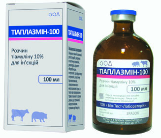 Тіаплазмін-100 (тіамулін 10%) 100 мл ветеринарний антибіотик широкого спектра дії.
