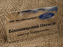 Бейджик металлический именной (никель), 65х25 мм Ташута  (21-31020-01)