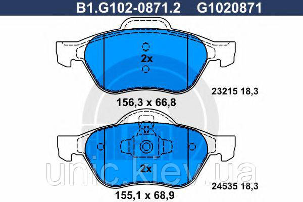 Колодки гальмівні передні МОТРИО Рено Меган 2