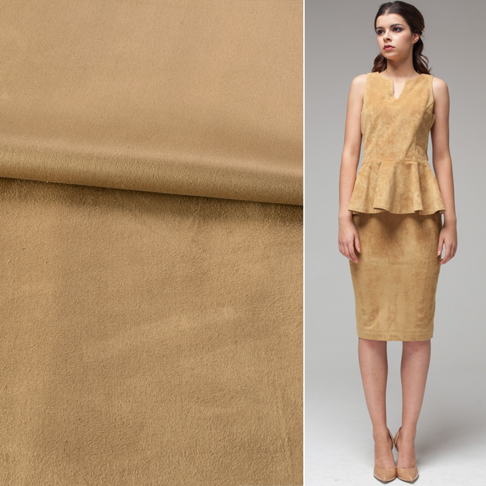 Замша на дайвінгу бежева, ш.150