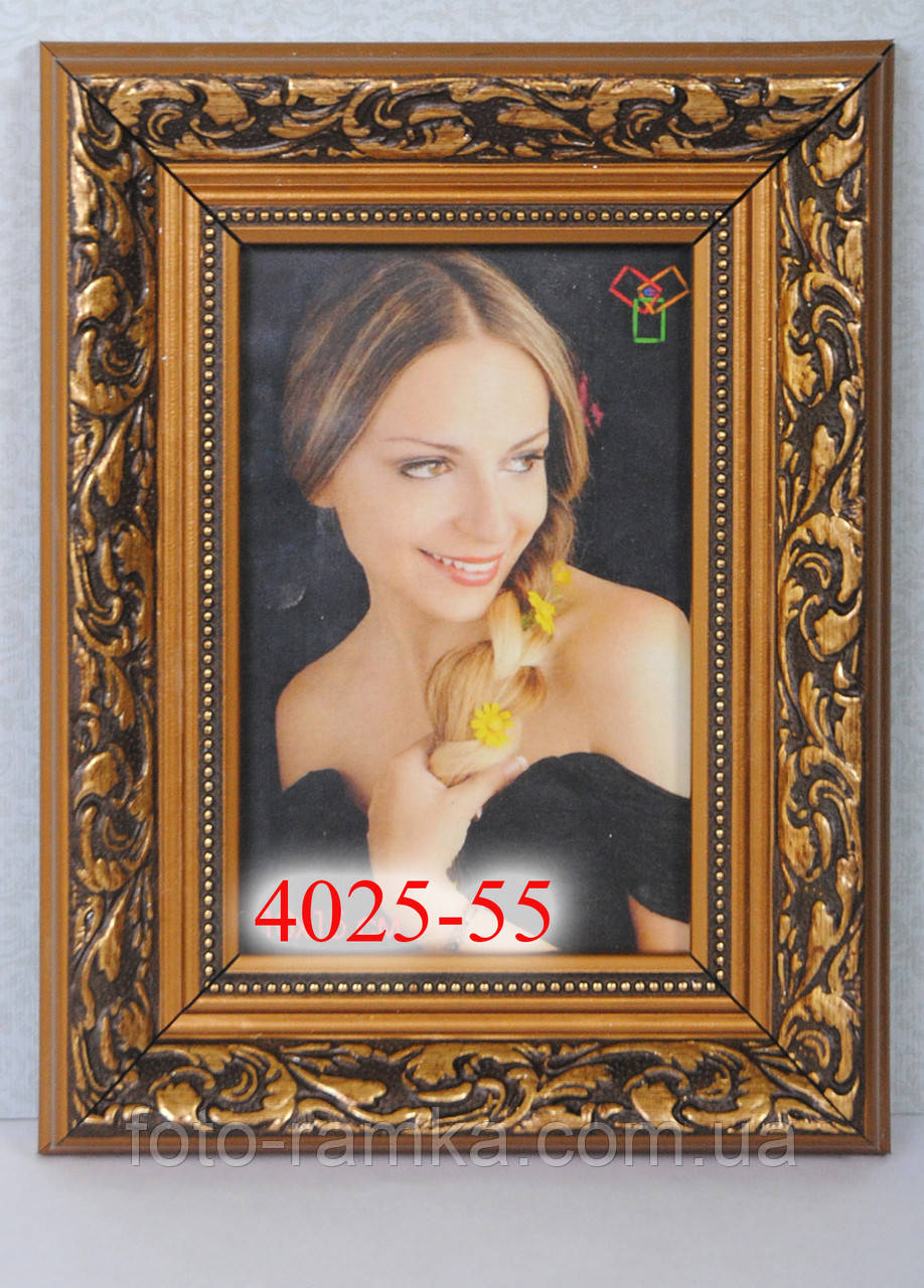 Фоторамки 30х40 багет 4025