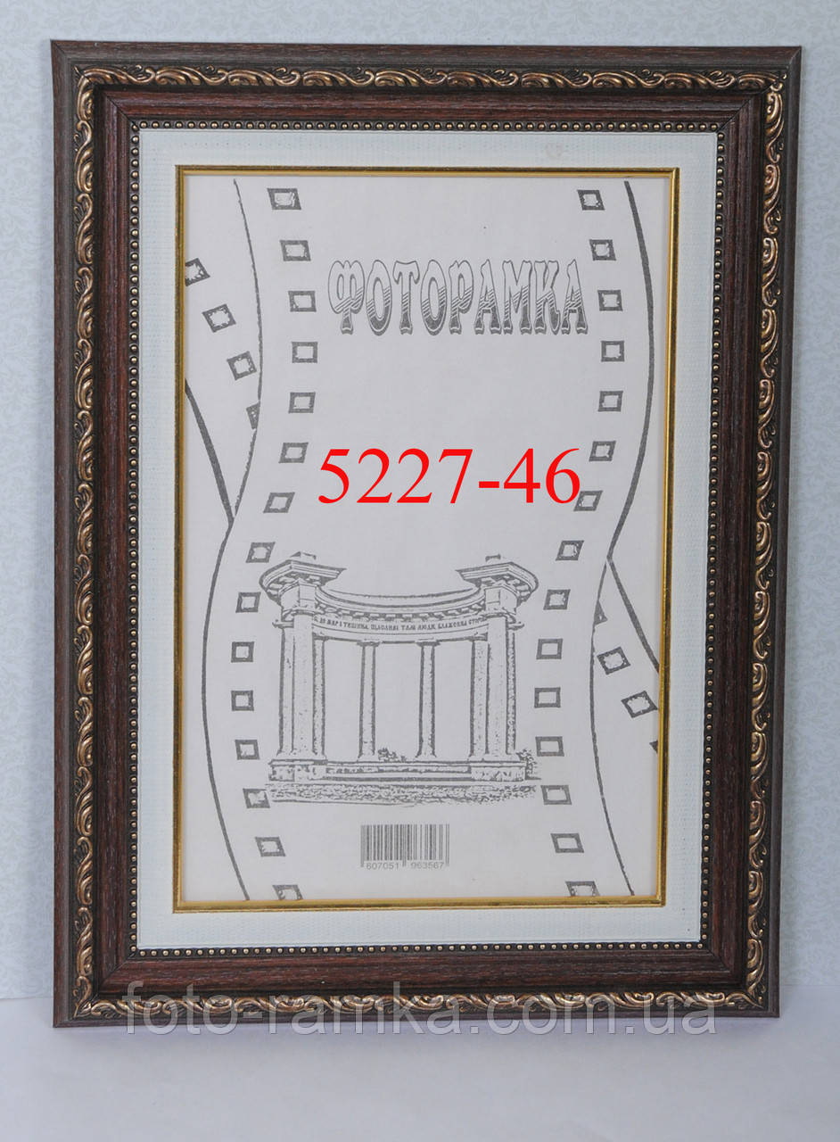 Рамка 10х15 багет 5227, фото 1