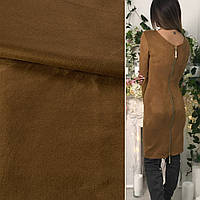 Замша на дайвінгу коричнева, ш.145