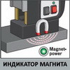 Магнитный сверлильный станок BDS MAB 455SB поворотное основание - фото 5 - id-p229348829