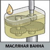 Магнитный сверлильный станок BDS MAB 455SB поворотное основание - фото 6 - id-p229348829