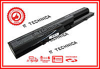 Батарея HP HSTNN-W79C-5 10.8V 5200mAh