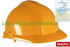 Каска будівельна промислова REIS Польща з матеріалу ABS помаранчева (RAWPOL) KAS P