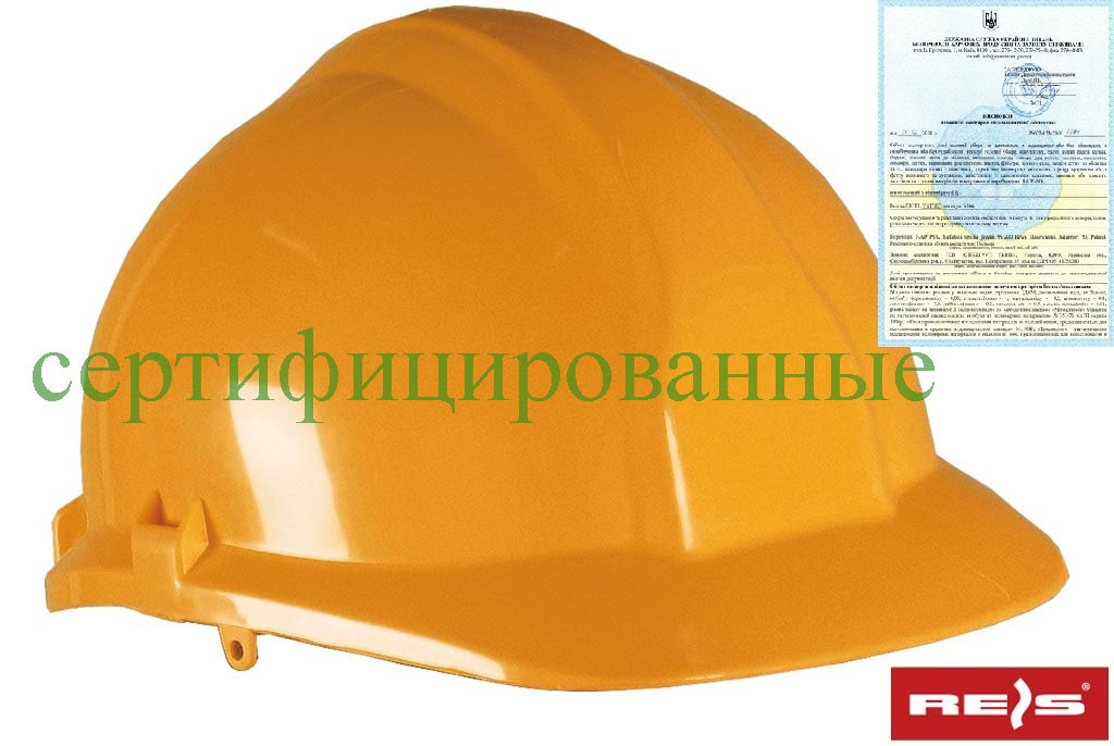 Каска строительная промышленная REIS Польша из материала ABS оранжевая (RAWPOL) KAS P - фото 1 - id-p273879752