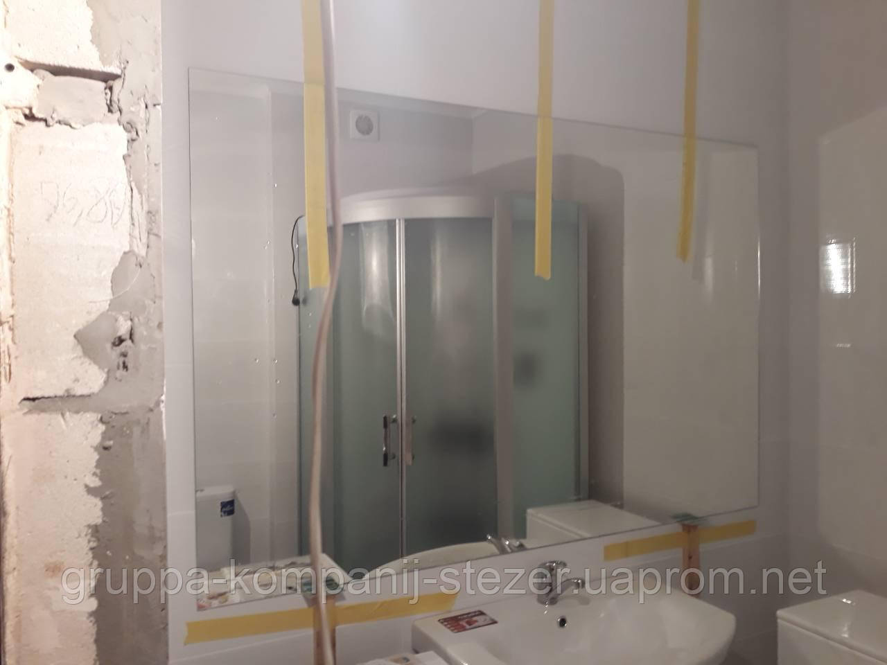 Дзеркало для ванни купити за розмірами в Києві